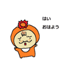 おっさんベイビィ（個別スタンプ：2）