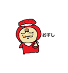 おっさんベイビィ（個別スタンプ：3）
