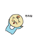 おっさんベイビィ（個別スタンプ：10）