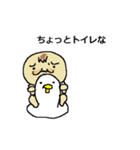 おっさんベイビィ（個別スタンプ：12）