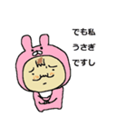 おっさんベイビィ（個別スタンプ：15）