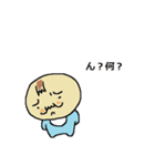 おっさんベイビィ（個別スタンプ：20）