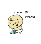 おっさんベイビィ（個別スタンプ：24）
