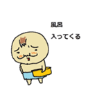 おっさんベイビィ（個別スタンプ：25）