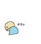 おっさんベイビィ（個別スタンプ：27）