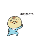 おっさんベイビィ（個別スタンプ：29）