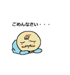 おっさんベイビィ（個別スタンプ：30）