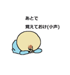 おっさんベイビィ（個別スタンプ：31）