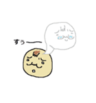 おっさんベイビィ（個別スタンプ：33）