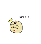 おっさんベイビィ（個別スタンプ：34）