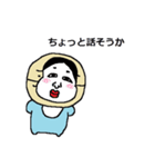 おっさんベイビィ（個別スタンプ：36）