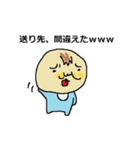 おっさんベイビィ（個別スタンプ：39）
