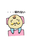 おっさんベイビィ（個別スタンプ：40）