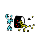 その名はおにぎり坊や2（個別スタンプ：21）