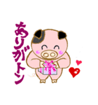 元気なミニブタのヨシ坊（個別スタンプ：1）
