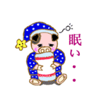 元気なミニブタのヨシ坊（個別スタンプ：3）