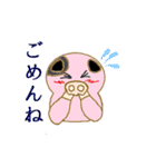 元気なミニブタのヨシ坊（個別スタンプ：19）