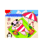 元気なミニブタのヨシ坊（個別スタンプ：37）