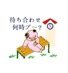 元気なミニブタのヨシ坊（個別スタンプ：40）