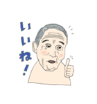 笑うおじぃちゃん（個別スタンプ：12）