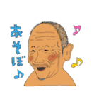 笑うおじぃちゃん（個別スタンプ：13）