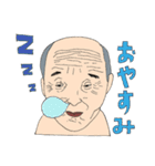笑うおじぃちゃん（個別スタンプ：16）