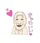 笑うおじぃちゃん（個別スタンプ：25）
