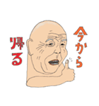 笑うおじぃちゃん（個別スタンプ：26）