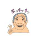笑うおじぃちゃん（個別スタンプ：29）
