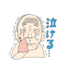 笑うおじぃちゃん（個別スタンプ：36）