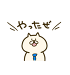 ゆるゆるビジネス（個別スタンプ：28）
