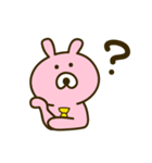 ゆるゆるビジネス（個別スタンプ：29）