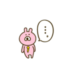ゆるゆるビジネス（個別スタンプ：30）