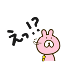 ゆるゆるビジネス（個別スタンプ：31）