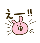 ゆるゆるビジネス（個別スタンプ：32）