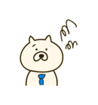 ゆるゆるビジネス（個別スタンプ：36）