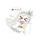 お嬢とさねちか。（個別スタンプ：1）