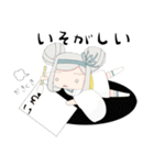 お嬢とさねちか。（個別スタンプ：7）