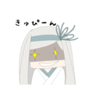 お嬢とさねちか。（個別スタンプ：11）
