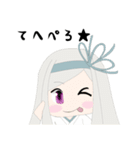 お嬢とさねちか。（個別スタンプ：16）