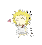お嬢とさねちか。（個別スタンプ：17）