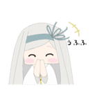 お嬢とさねちか。（個別スタンプ：18）