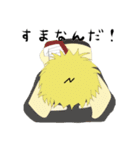 お嬢とさねちか。（個別スタンプ：22）