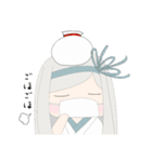 お嬢とさねちか。（個別スタンプ：31）