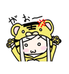 お嬢とさねちか。（個別スタンプ：33）