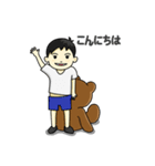 Khaopoon ＆ teddy Bear (Japan)（個別スタンプ：1）
