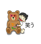 Khaopoon ＆ teddy Bear (Japan)（個別スタンプ：2）