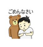 Khaopoon ＆ teddy Bear (Japan)（個別スタンプ：6）