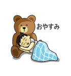 Khaopoon ＆ teddy Bear (Japan)（個別スタンプ：8）