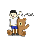Khaopoon ＆ teddy Bear (Japan)（個別スタンプ：9）